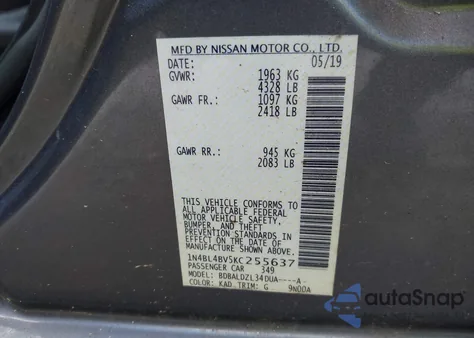 2019 Nissan Altima 2.5 S из США, поврежденный, VIN 1N4BL4BV5KC255637